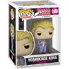 Funko Pop! Animation: JoJo's Big Adventure - Kira- Figura in Vinile da Collezione - Idea Regalo - Merchandising Ufficiale - Giocattoli per Bambini e Adulti - Anime Fans