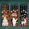 AFXXE 104 Pcs Negozi Vetrofanie Natalizie Grandi,10 Fogli Bianche Adesivi Natalizi per Finestre Riutilizzabili,PVC Addobbi Natale per Vetrine,Adesivi Vetro Natale per La Decorazioni di Vetri/Finestre