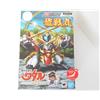 Bandai Raro Nxedge Stile Mashin Eroe Wataru Ryusenmaru Figura 2020 Dal Giappone 9cm