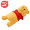SEGA Disney Winnie the Pooh Grande One's back Peluche SEGA 2026 50cm