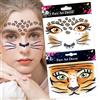 YUNHENTONG Tatuaggi Viso Animali 2 Pezzi Tatuaggi Temporanei Leopardati Brillantini Viso Adesivi Strass Viso Brillantini Adesivi Viso Tigre Tatuaggio Leopardo per Carnevale, Pasqua, Cosplay, Feste a Tema