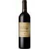 La Fleur Garderose Saint Emilion Grand Cru 2018 - Pueyo, 75 cl