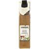 UBENA, Garam Masala, Miscela di Spezie, Ideale per Piatti a Base di Curry e Zuppe, Formato Clip Sachet da 25 gr