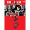 Kasumi Yasuda Fool Night, Vol. 2 (Tascabile) Fool Night
