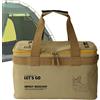 Genérico Borsa portaoggetti per campeggio, 22 l, per riporre utensili | Organizer per utensili da cucina per campeggio, escursionismo, picnic, barbecue, kayak