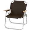 Generic Sedia Pieghevole con Braccioli in Legno Portatile Lettino da Spiaggia Ergonomica Lettino da Giardino per Campeggiatori
