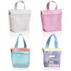 PYSEOSISE 4 Pezzi Borsa da Doccia in Rete, Multicolore Borsa da Toilette con Manico, Mini Borsa Portaoggetti da Doccia con Cerniera per Spiaggia Piscina Palestra e Bagno