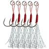 blloocod Set Di Ami Da Pesca Con Doppio Occhiello Schiacciato