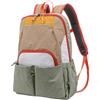 Baoblaze Zaino da Viaggio Outdoor Zaino Borsa Zainetto Daypack in Nylon Compatto con Organizer Interno Tasche Frontali Applicate E Laterali Elastiche Adatto, Multicolore, Marrone, 29 16 39