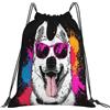 Dusviba Divertente zaino con coulisse per cane pastore tedesco | Borsa da palestra leggera in poliestere resistente all'acqua per sport, viaggi, scuola, yoga, spiaggia, shopping