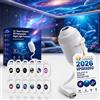 Generic Proiettore HD Star Plug and Play, proiettore HD Smart Dynamic 5D olografico con 3/6/12/24 pellicole di proiezione, Galaxy Star 2 in 1 con alimentazione USB rotante a 360°, 12 pellicole