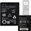 HIGHAKKU Batteria di ricambio ad alta capacità, 2600 mAh, 3.7L1200SPB 3.7L1200SPA, compatibile con Texas Instruments TI-84 Plus CE, TI Nspire CX II, TI Nspire CX CAS II, P11P35-11-N01