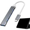 Genérico USB Hub: Splitter Dati Multiuso 4 Porte, Adattatore Di Espansione USB Ad Alta Velocità per Più Dispositivi, Cubo Portatile per Chiavetta Console Keyboard | Accessorio