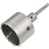 Meccion Fresa a Tazza per Muro Cemento con Adattatore SDS Plus 110mm, Punte di Tungsteno Sega a Foro Cavo per Mattoni, Calcestruzzo, Muro di Pietra di Cemento (80mm+110mm SDS Plus Adattatore)