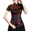 Generico Camicetta cinese da donna in broccato di raso con fiore floreale Qipao top colletto alla coreana camicetta Tang Suit,Abbigliamento Estivo Moda Cerimonie Tradizionale Camicia Estiva