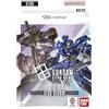 BANDAI Gundam ST05, mazzo di carte per principianti, Iron Bloom (ST05), 50 carte