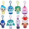Just Play Disney & Pixar Inside Out 2 Collectible Clip‑On Plush - Assorted Characters (1 Random Plush per Order)