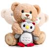eJog Pup Orso Peluche Musicale con Gufo, Orsacchiotto Peluche Parlante Interattivo con Registra e Ripeti, Giocattolo Morbido per Bambini, Regalo per Neonati