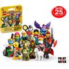 LEGO 71045 MINIFIGURES SERIE 25 - Subito disponibile