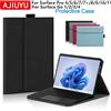 AJIUYU Custodia per Microsoft Surface Pro 11, Pro 10, 9, 8, 7, 6, 5, 4, Flip Stand Cover Funda per Surface Go 2, 3, 4, Custodie Protettive per Tablet