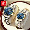 OLEVS 2906 Fashion Date Quarzo Coppia Orologi Diamond Top Brand Orologio di lusso per uomo Donna Orologio da polso impermeabile in acciaio inossidabile