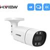 H.VIEW Telecamera IP H.view 5MP 8MP 4K PoE con Rilevamento Facciale AI, Telecamere di Sicurezza CCTV H.265 per Esterni, Videosorveglianza Audio Onvif XMEye Pro