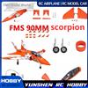 FMS Accessori per Aeromodelli Fms 90mm Scorpion V2: Fusoliera, Ala Principale, Alettone Verticale, Asta di Collegamento, Copertura del Proneco, Carrello di Atterraggio, Adesivo