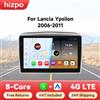 Hizpo 9 pollici per Lancia Ypsilon 2006 - 2011 Wireless Carplay Android Auto Car Lettore multimediale Autoradio Dispositivi elettronici 4G