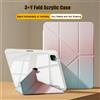Greliana Custodia per tablet con piega a Y sfumata per Ipad 10th 10.9 11th 11 7th 8th 9th 10.2 pollici iPad Air 11 4th 5th 10.9 2024 11th 11 13 M2 13 Pro M4 air 3 Pro 10.5 11 12.9 6th 9.7 mini 6 7 8.3 Custodia