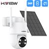 H.VIEW Telecamera H.VIEW PIR alimentata a batteria wireless per esterni, telecamera WiFi PTZ 2K 3MP con pannello solare, audio bidirezionale, impermeabile