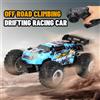 JJRC Veicolo Fuoristrada Telecomandato RC, Auto da Drift ad Alta Velocità, Auto Telecomandata Big Foot, Giocattoli per Ragazzi e Bambini, C