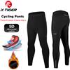 X-TIGER Pantaloni da ciclismo da uomo X-TIGER, caldi per l'inverno, con tasche posteriori, tute da ciclismo invernali da uomo, abbigliamento da bicicletta
