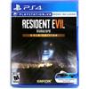 NONE Resident Evil 7 Biohazard Gold Edition - Gioco PS4 - Versione SPAGNA