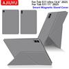 AJIUYU Per Samsung Galaxy Tab S11 Ultra 14.6 pollici SM-X936 Custodia magnetica per Tab S11 2025 11 "S11 Ultra 14.6'' Tablet Smart Book Cover