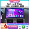 OSSURET Autoradio 9'' CarPlay Android Auto per Mercedes Benz W204 Classe C S204 2007-2010 GPS Multimedia Stereo TouchScreen Telecamera 360° 6115