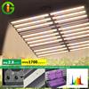 GRAXIDEA Lampada LED per Coltivazione 1060W, Spettro Completo, Luce Rossa + Blu + Bianca, Dimmer a 2 Canali per Piante da Interno, Verdure e Fiori