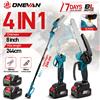 ONEVAN 5500W 4In1 Sega Elettrica Senza Spazzole per Rami Alti e Cesoie, Motosega da 8 Pollici, Utensile per Potatura Alberi da Giardino per Batteria Makita 18V