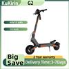 Kukirin Monopattino elettrico per adulti KUKIRIN G2 48V 15.6Ah, modello pieghevole premium con pneumatici da 10 pollici, monopattino elettrico da città