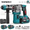 Yofidra Trapano elettrico a percussione YOFIDRA Brushless 26MM, avvitatore multifunzione senza fili, utensile rotante compatibile con batteria Makita.