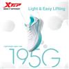 Xtep Light Wing 5.0 per uomo, leggero, estivo, confortevole, traspirante, con suola in gomma antiscivolo, scarpe da corsa per pendolari 874219110010