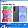 Samsung Galaxy A57 5G NFC, 6,7", Fotocamera 50MP, Batteria 5000 mAh, IP68
