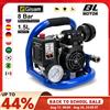 Gisam Compressore d'aria elettrico Gisam 1.5L 8Bar senza olio, gonfiatore portatile per pneumatici, strumento per riparazione auto e verniciatura, compatibile con batteria Makita 18V.