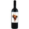 Tenuta Valdicava Valdicava Brunello di Montalcino DOCG 2019