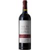 Vega Sicilia Rothschild & Vega Sicilia Macan Clasico Rioja 2020 ...