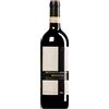 Gaja Pieve Santa Restituta Rennina 2019 Brunello di Montalcino DOCG ...