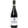 Ferdinando Principiano Comune di Serralunga Barolo DOCG 2022
