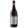 Carlo Giacosa Maria Grazia Langhe Nebbiolo 2023 DOC ....