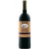 Ca' Rome' Ca Rome Rapet 2007 Barolo del comune di Serralunga DOCG ....