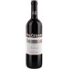 Pio Cesare Langhe Nebbiolo DOC 2022 ...