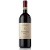 Musso Barbaresco Pora 2017 DOCG Riserva ....